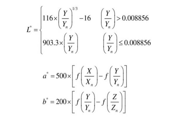 Lab值转换XYZ值方法0830