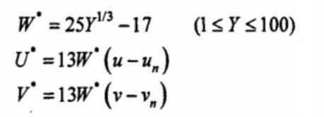 W、U、V计算式03