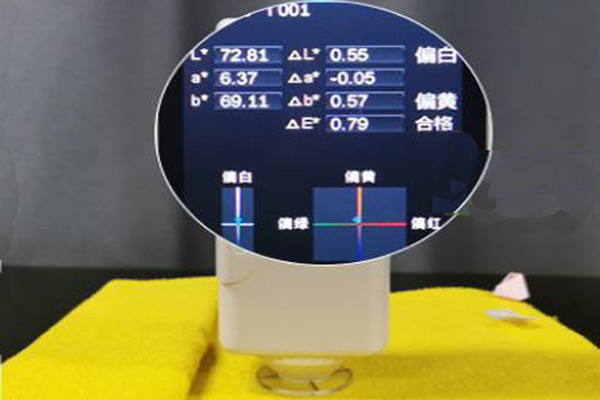 色差△E值怎么计算？色差△E值范围多少合格？