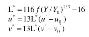 L、u、v的表达式01