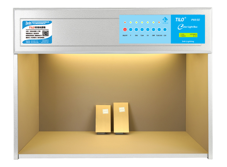 TL83和U30光源属于什么光源？是同一种光源吗？