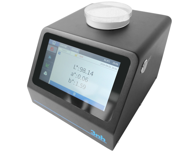 颗粒分光色差仪