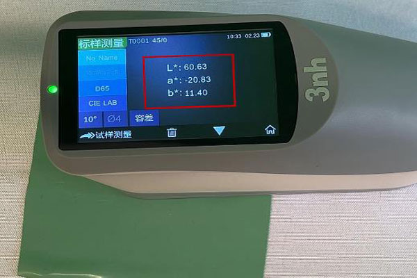 PVC板材标样测量