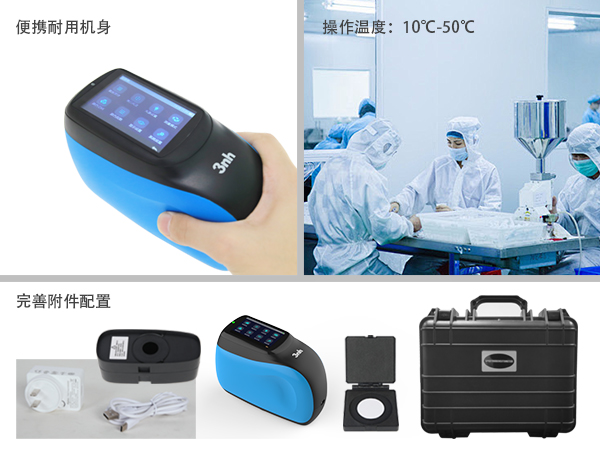 1765499503957863.jpg 6. 可靠性:工业级设计.jpg