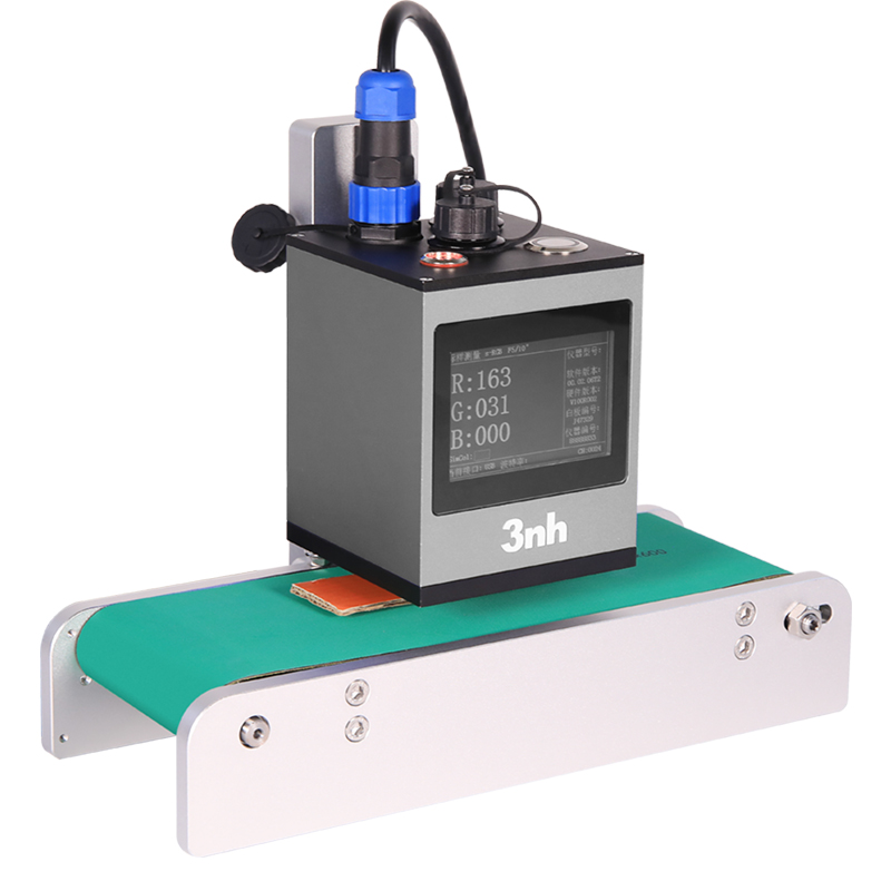 非接触式分光测色仪YL70