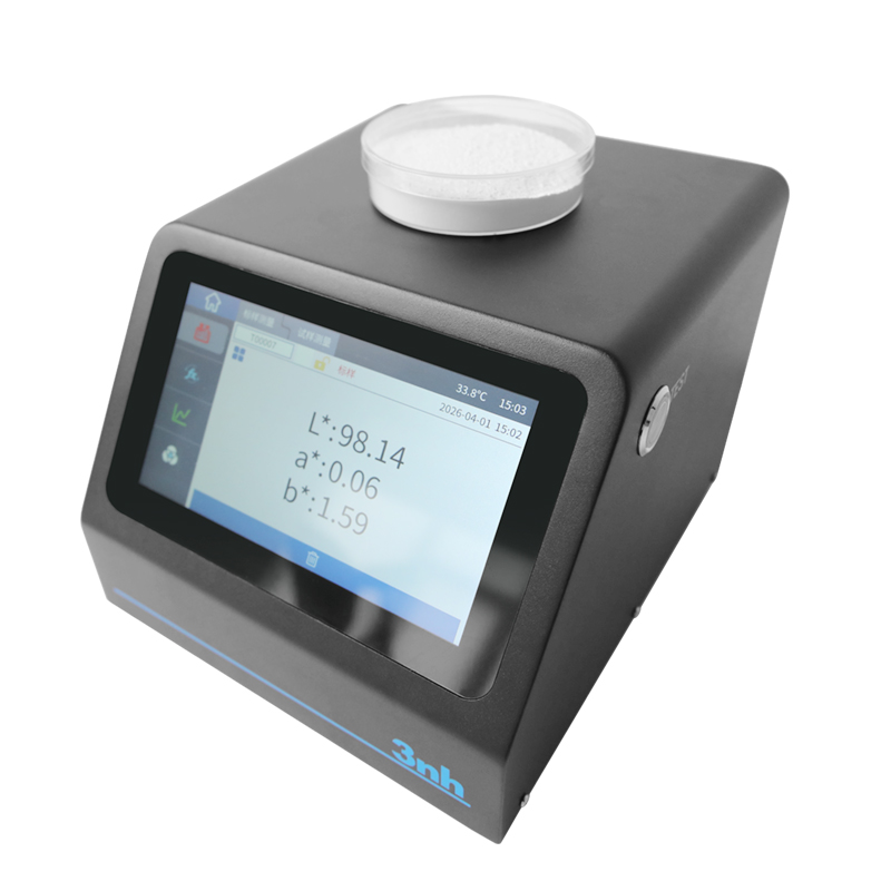 颗粒分光色差仪PS808