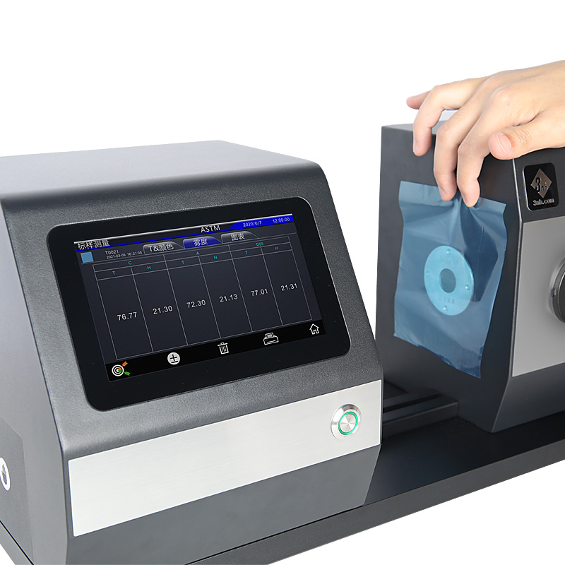 KS1500色彩雾度计