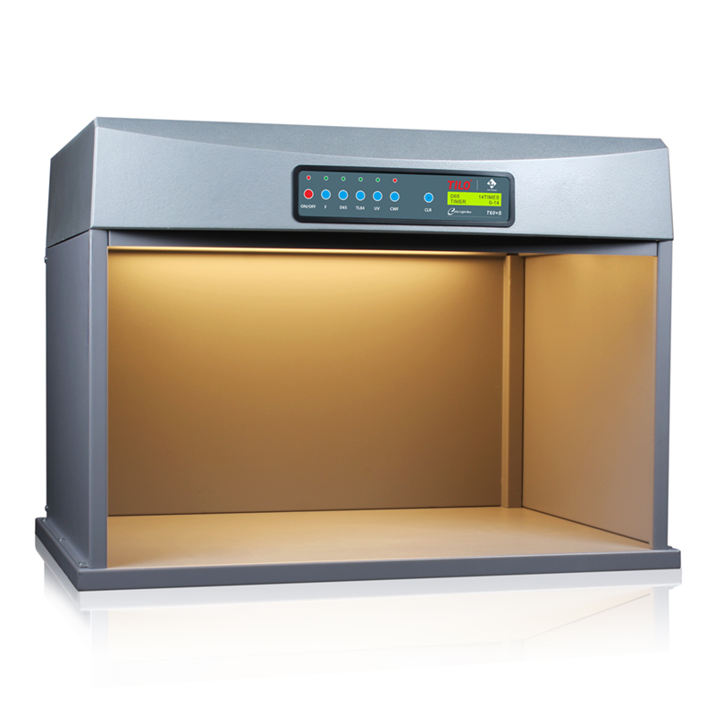 特质金属标准光源对色灯箱T60+S