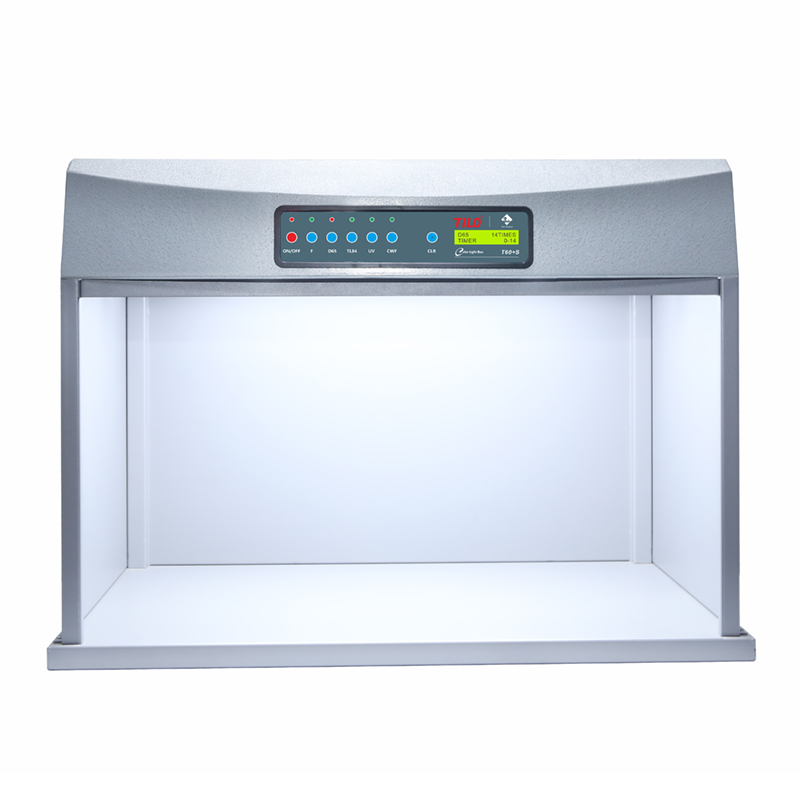 特质金属标准光源对色灯箱T60+S