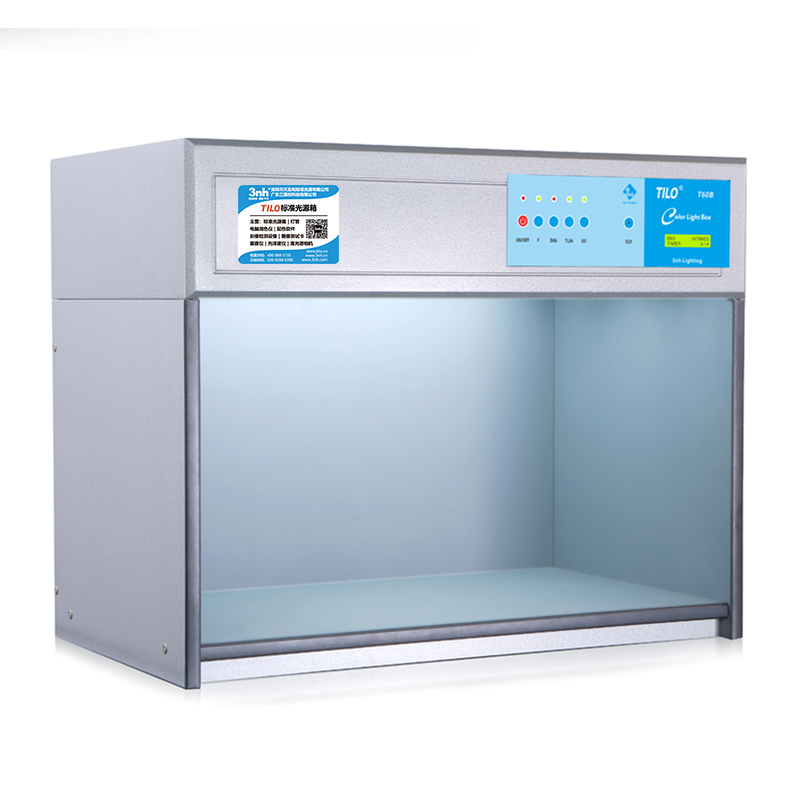 T60B英式(英国原装配置) TILO对色灯箱